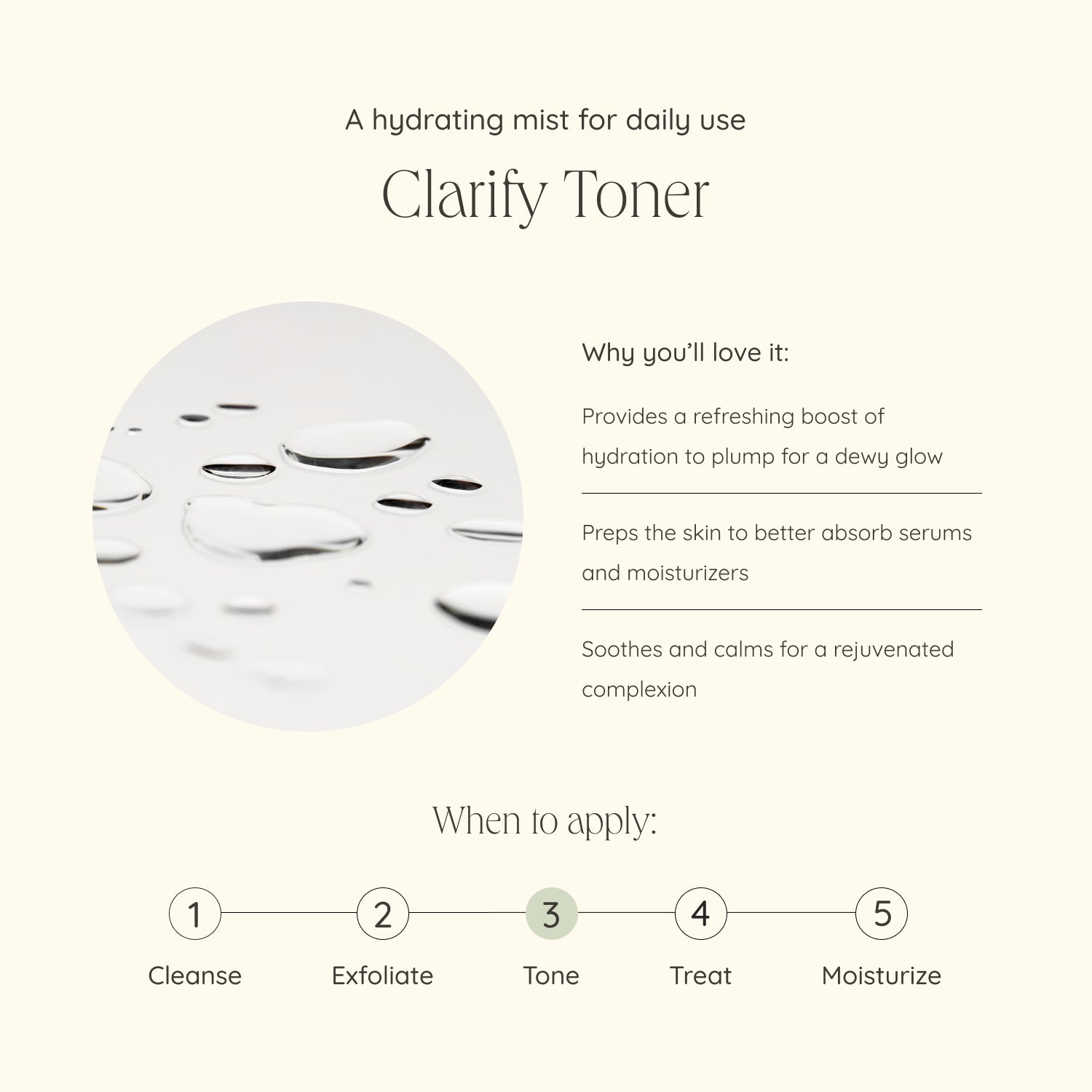files/clarify_toner_acc1e00e-ac08-4b86-a414-db69e3eced88.jpg